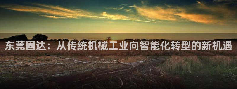 万事娱乐注册官网