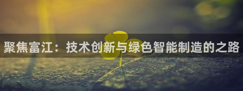 万事娱乐平台注册流程