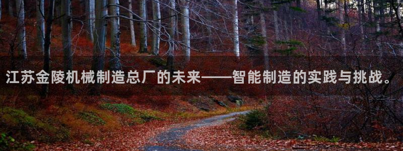 万事娱乐平台注册登录