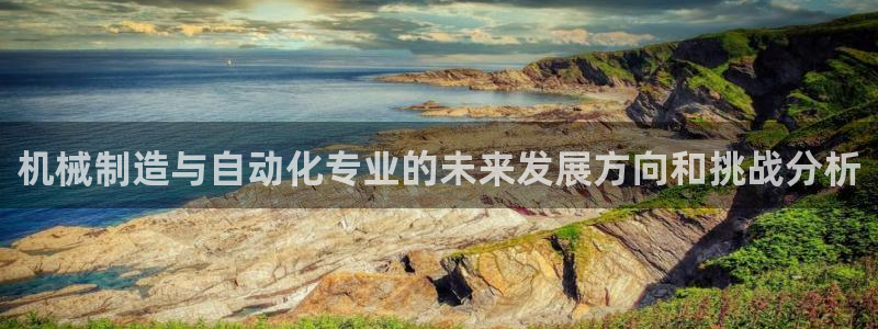 万事达娱乐h OO判官