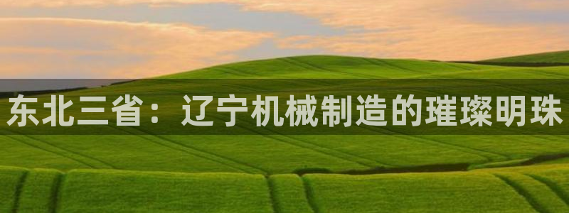 澳门万事博娱乐