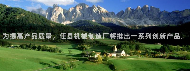 万事娱乐主管年薪多少