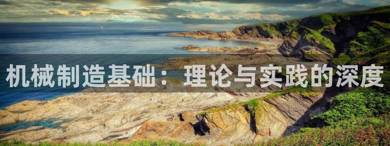 万事娱乐是谁的平台