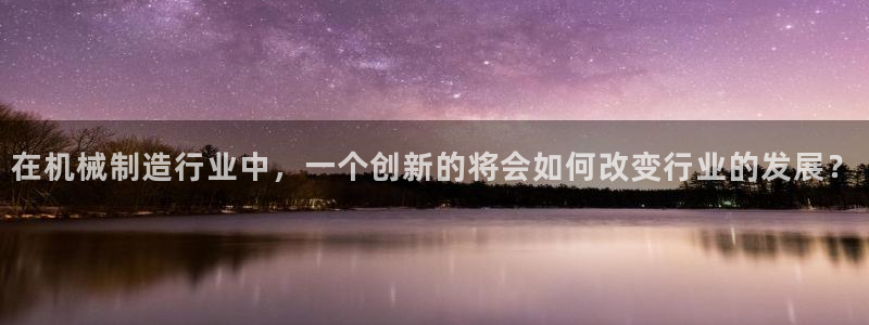 娱乐万事通图片