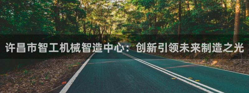 万事娱乐下载地址在哪