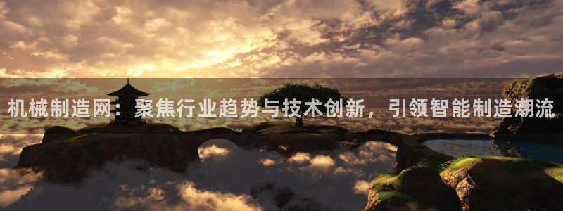 万事达娱乐注册