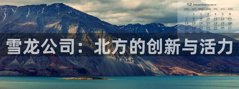 万事娱乐非同凡享