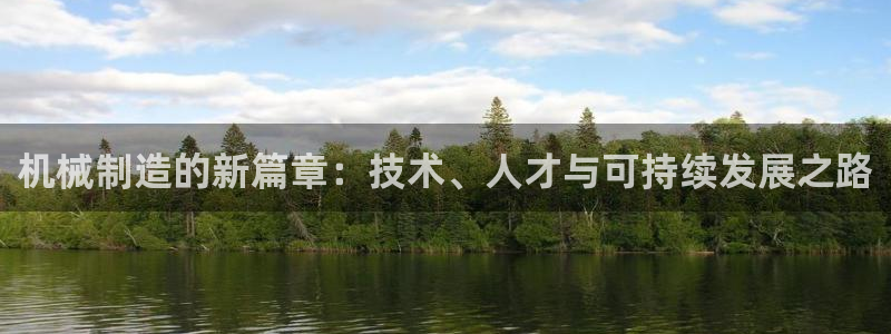 万事娱乐联37997筘