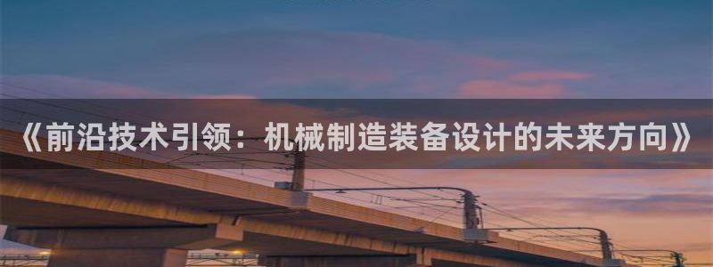 万事娱乐在线注册账号