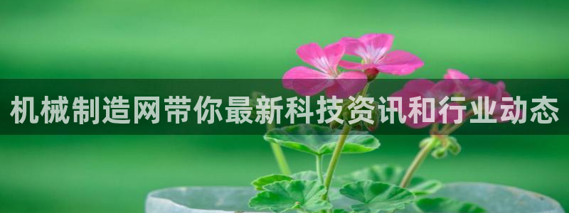 万事娱乐下载地址