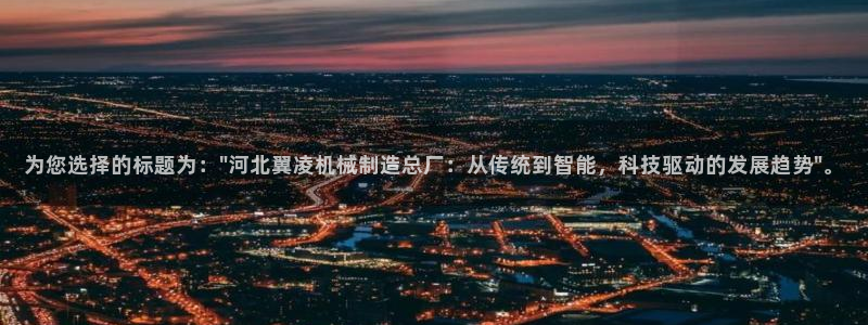 万事达娱乐注册