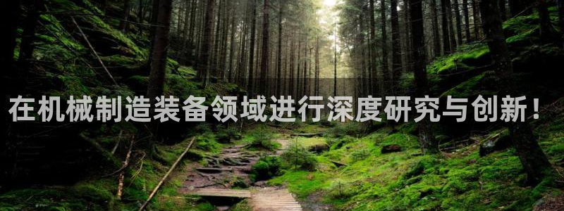 万事达娱乐招商