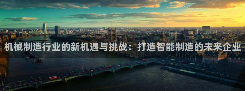 万事娱乐手机客户端官网