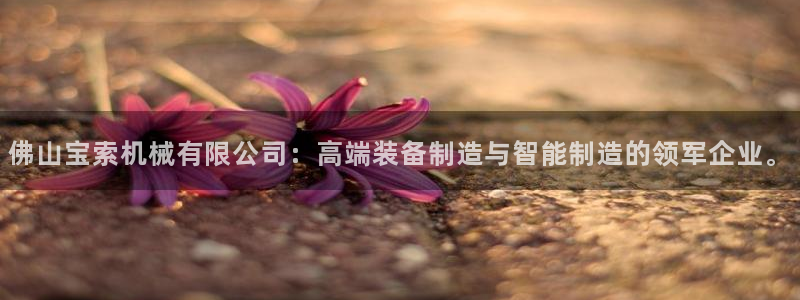 万事娱乐联37997