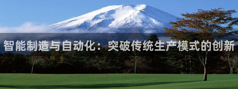 万事达娱乐彩票