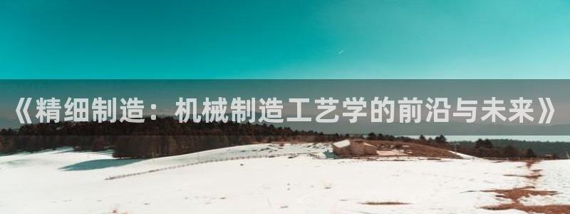 万事娱乐安全吗