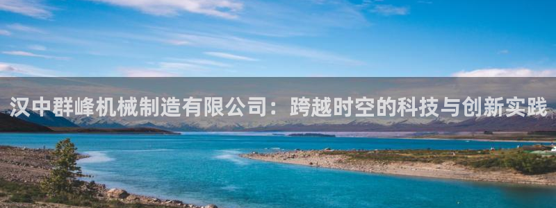 万事达娱乐P妙441200