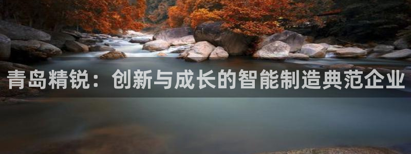 万事娱乐公司简介