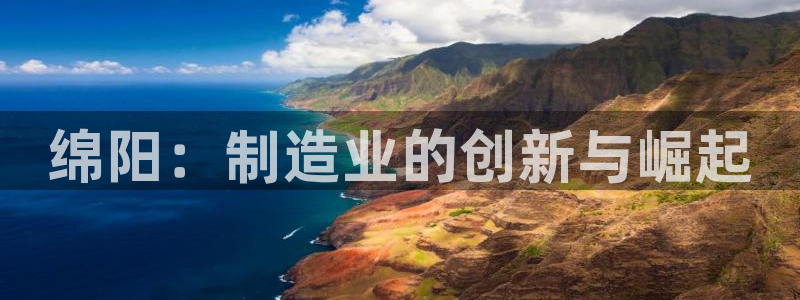 万事大吉娱乐项目