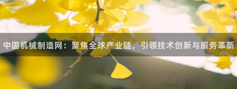 万事娱乐登录注册失败