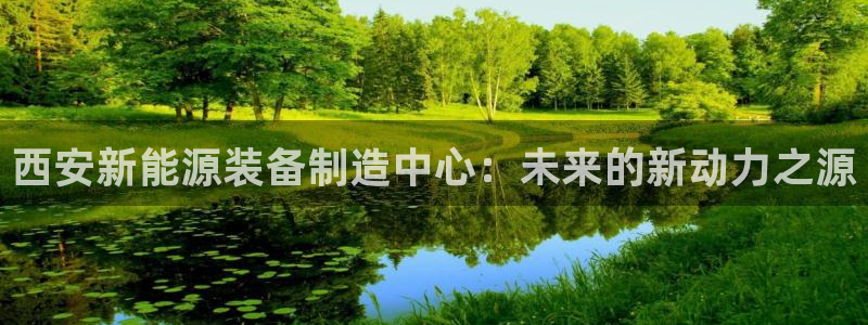 万事娱乐登录地址