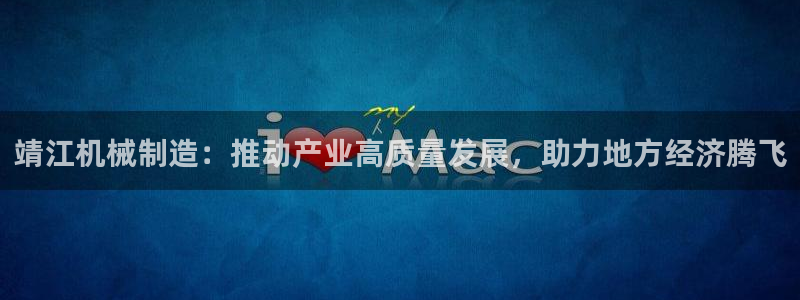 万事娱乐官网下载安装