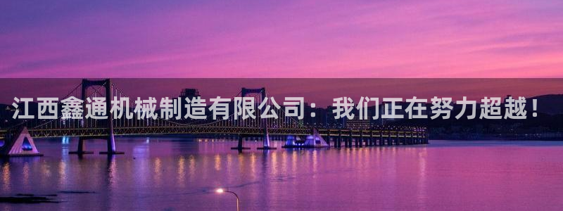 万事娱乐登录地址查询