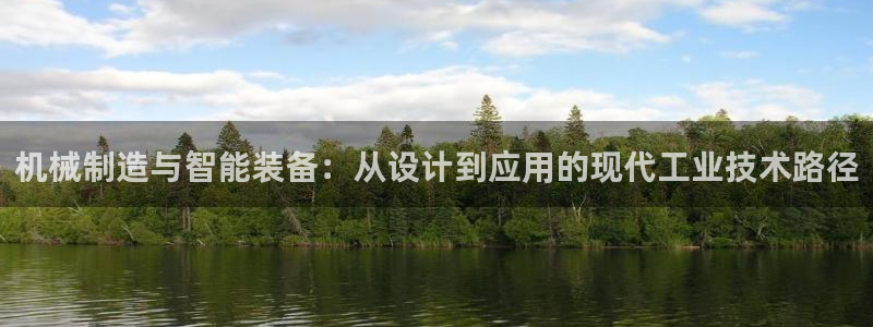 万事娱乐注册登录失败