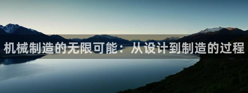 万事娱乐注册登录不了