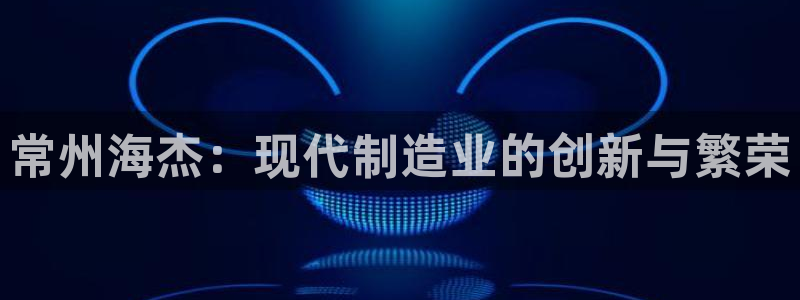 万事娱乐怎么样