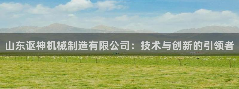 万事娱乐网址是什么