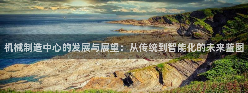 万事娱乐招商信息