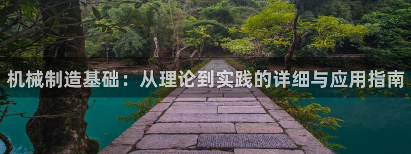 万事屋娱乐文化