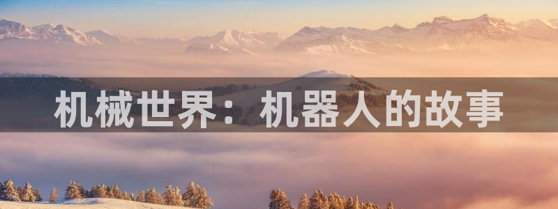 娱乐万事通现状