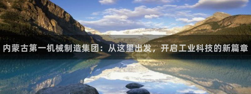 万事达娱乐f 判官