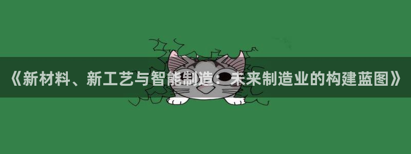 万事娱乐平台怎么样了啊