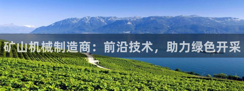 万事娱乐首页入口在哪