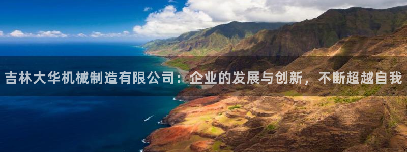 万事娱乐系37997筘