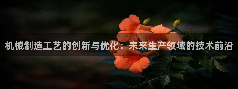 万事达娱乐注册平台