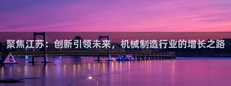 万事达娱乐网址