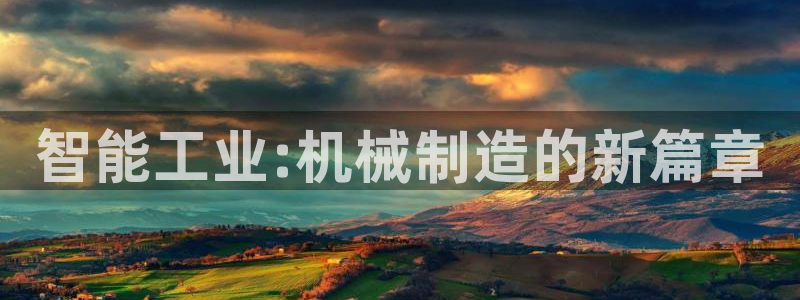 万事娱乐平台注册地址