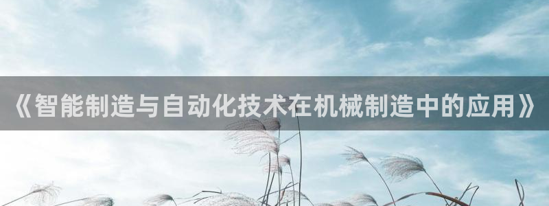 万事娱乐注册登录不上