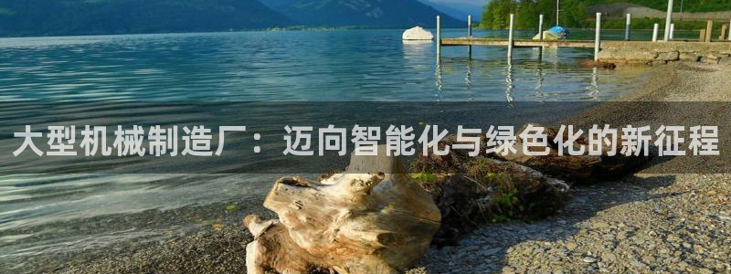 万事其昌娱乐传媒