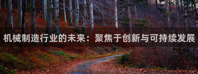 万事娱乐注册登录失败