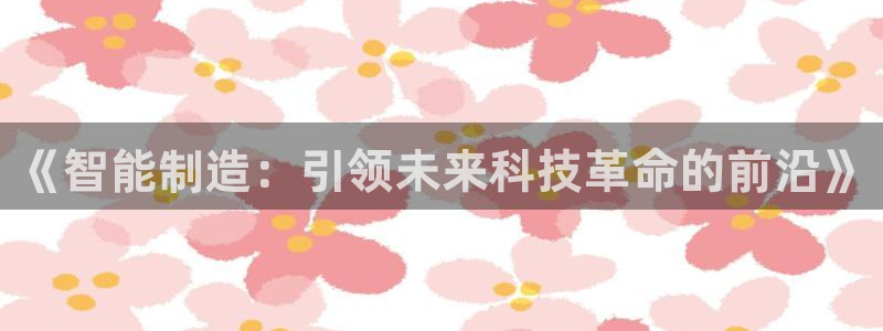 万事达娱乐下载