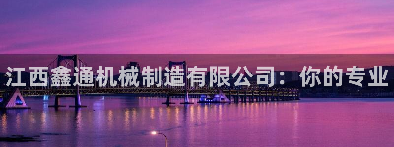 万事达娱乐到55 12