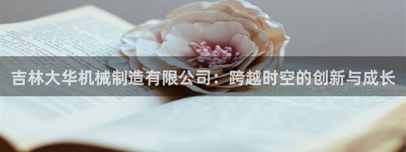 万事达娱乐指尖可