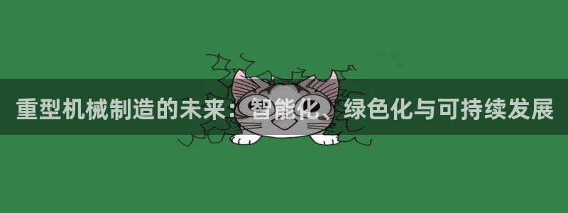 万事达娱乐上55312