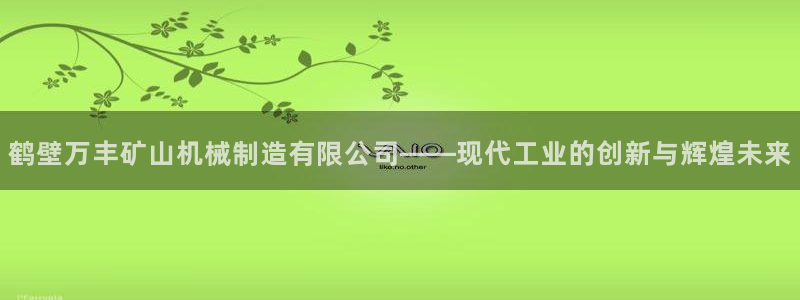 娱乐宝宝万事屋