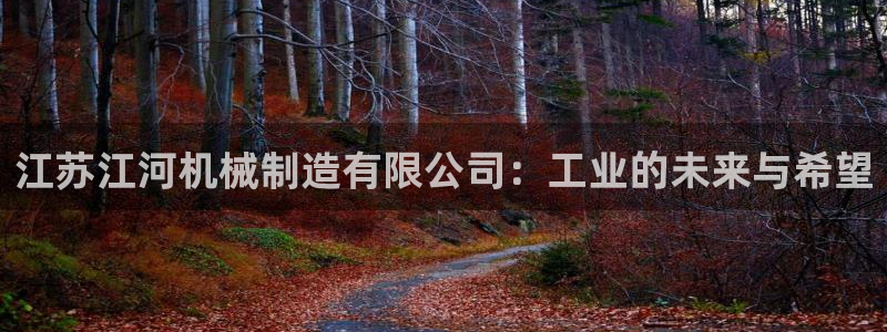 万事达娱乐m招商50015